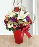 Mixed Flowers