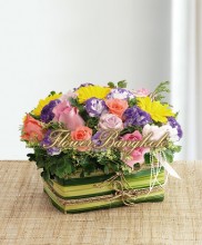 Flower Bed