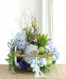 The Garden Basket